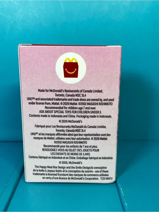 ⭐️ McDonald’s Happy Meal - UNO FLIP! Naruto Card Game - Picture 2 of 4
